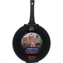 軽量ダイヤモンドマーブルキャスト IH炒め鍋 28cm F-7124