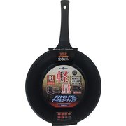軽量ダイヤモンドマーブルキャスト IH炒め鍋 28cm F-7124