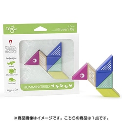 ヨドバシ.com - Tegu テグ TYTU00201 [マグネットブロック 6ピース