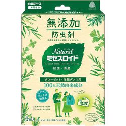 数の辞典 澤宏司(著) - 雷鳥社 | 版元ドットコム