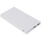 モバイルバッテリー U100P ホワイト AMB-U100P-WH