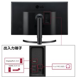 ヨドバシ.com - LGエレクトロニクス 32UK550-B [31.5型 HDR対応4K