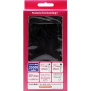 バッテリー容量20000mAh TYPE-Cケーブル付属モデル BLACK MDS20000PSEB/C