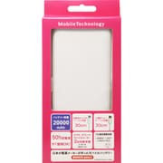 バッテリー容量20000mAh TYPE-Cケーブル付属モデル WHITE MDS20000PSEW/C