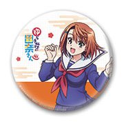 ゆらぎ荘の幽奈さん 缶バッチ100 宮崎千紗希 [キャラクターグッズ 100mm]