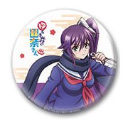 ゆらぎ荘の幽奈さん 缶バッチ100 雨野狭霧 [キャラクターグッズ 100mm]