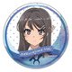 青春ブタ野郎はバニーガール先輩の夢を見ない ポリカバッジ 桜島麻衣 [キャラクターグッズ]