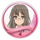 青春ブタ野郎はバニーガール先輩の夢を見ない ポリカバッジ 双葉理央 [キャラクターグッズ]