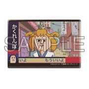 ポプテピピック スクエア 缶バッジ D [キャラクターグッズ]
