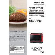 ヨドバシ.com - 取扱説明書・レシピ集 通販【全品無料配達】