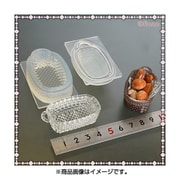 C-675 [バスケット 角 大 シリコーン型]