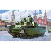 ZV5061 T-35 ソビエト重戦車 [1/72スケール プラモデル]