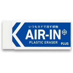 ヨドバシ.com - プラス PLUS ER-100AIS [PVC消しゴム エアイン] 通販 