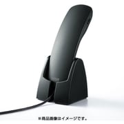 ハンドセット用スタンド PDA-STN24BK