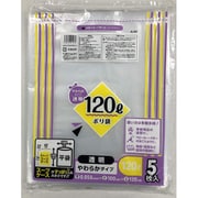A-161 [120Lポリ袋 透明 5枚]