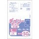 KC-103 [デイリーパックポリ袋 Lサイズ 透明 50枚]