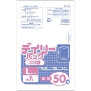 KC-103 [デイリーパックポリ袋 Lサイズ 透明 50枚]