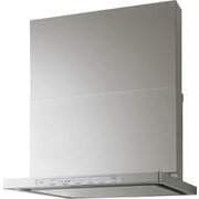 スリム型ノンフィルター クララ コンロ連動 75cm シルバー NFG7S14MSIL