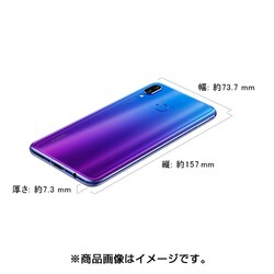 ヨドバシ.com - ファーウェイ HUAWEI Android 8.1搭載 6.3インチ