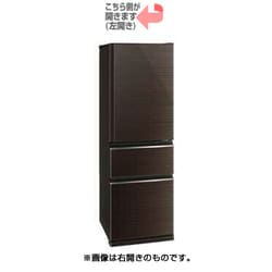 ヨドバシ.com - 三菱電機 MITSUBISHI ELECTRIC 冷蔵庫 （365L・左開き） 3ドア CXシリーズ グロッシーブラウン  MR-CX37DL-BR 通販【全品無料配達】