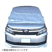FC28 [フロントマスクL（1BOX・ミニバン用）]