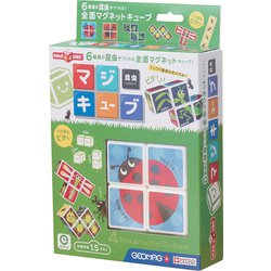 マジキューブ 昆虫 [知育玩具]