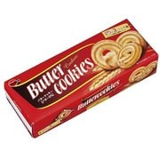 バタークッキー 9枚