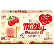 ホワイトミルキーチョコレート(あまおう苺) 60g