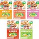 1歳からの幼児食 5種アソートパック [ベビーフード]