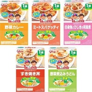 1歳からの幼児食 5種アソートパック [ベビーフード]