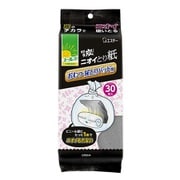 30枚 エールズ 介護家庭用 脱臭炭 ニオイとり紙 おむつ・尿とりパッド用