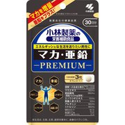 小林製薬の栄養補助食品 マカ・亜鉛 プレミアム 90粒入(30日分)