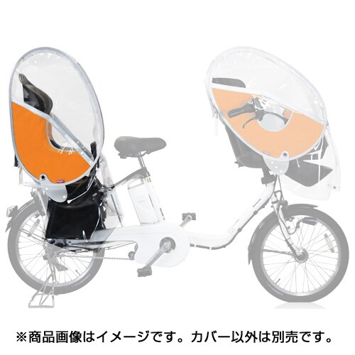 little kiddy's 自転車カバ０