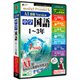 プレミア6 AI搭載version 中学国語 1～3年 [パソコンソフト]