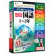 プレミア6 AI搭載version 高校国語1～3年 [パソコンソフト]