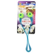 全身マッサー術 わんこの癒し [犬用お手入れ用品]