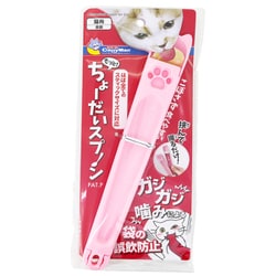 ヨドバシ Com ドギーマンハヤシ もっと ちょーだいスプーン ピンク 猫用餌やり 水やり用品 通販 全品無料配達
