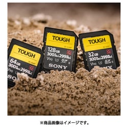 ヨドバシ.com - ソニー SONY SF-G64T [SF-Gシリーズ SDXCカード 64GB ...