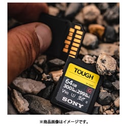 ヨドバシ.com - ソニー SONY SF-G64T [SF-Gシリーズ SDXCカード 64GB 