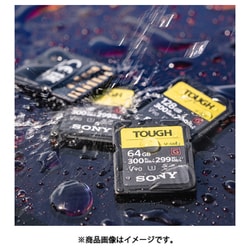 ヨドバシ.com - ソニー SONY SF-G128T [SF-Gシリーズ SDXCカード 128GB 