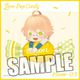 うたの☆プリンスさまっ♪ マイクロファイバーミニタオル Love Pop Candy ちび 四ノ宮那月 [キャラクターグッズ 縦200×横200mm]