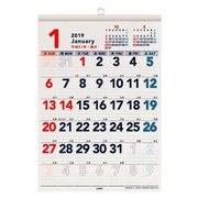 203221-01 [ベーシック もじでかカレンダーA3 ホワイト]