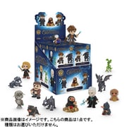 ミステリー★ミニ ファンタスティック・ビーストと黒い魔法使いの誕生 シリーズ1 [コレクショントイ]