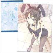 青春ブタ野郎はバニーガール先輩の夢を見ない クリアファイルA [キャラクターグッズ 約220×310mm]