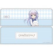 ご注文はうさぎですか？？ マルチケース チノ [キャラクターグッズ 幅6.5×丈18cm]