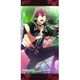 アイドリッシュセブン ミニタペストリー 狗丸トウマ [約182×約380mm]