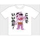 天才バカボン バカボンのパパ Tシャツ XLサイズ [キャラクターグッズ]