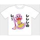 天才バカボン レレレのおじさん Tシャツ Mサイズ [キャラクターグッズ]