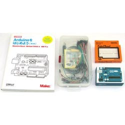 Arduinoをはじめよう Arduino UNOセット KP-UNOST03