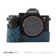 オーストリッチレザーカメラケース ソニーα9/α7R III/α7 III用 ブルー LCP-013804